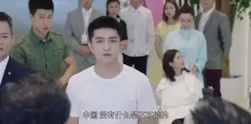 你和我的倾城时光第10集分集剧情电视剧