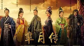 朱一龙演镇魂知否大火,为何芈月传演孙俪儿子无人知
