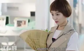 你和我的倾城时光林浅新店开张陈雅怡前来帮忙倾城姐妹花再度合体