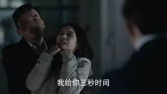 寻找爱的冒险第27集剧照,寻找爱的冒险图片
