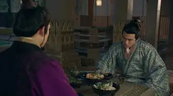 三国机密之潜龙在渊第43集剧照,三国机密之潜龙在渊图片