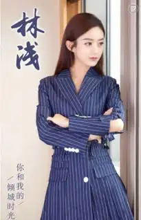 赵丽颖拍戏时让演员很难过,看到他们脚下,网友我就笑笑
