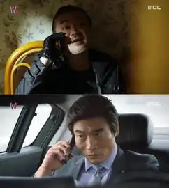 w两个世界第十集收视夺冠李钟硕被设定为凶手逃亡