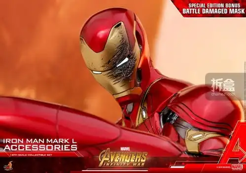 hottoys漫威电影复仇者联盟3无限战争钢铁侠mk5016配件包
