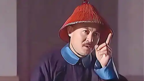 三看康熙王朝姚启圣之所以结局圆满,全凭李德全的一段话
