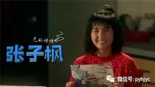 八月影市前瞻暑期档下半场压力山大
