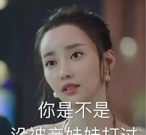 倾城时光中被网友吐槽长相的她,曾患肿瘤和抑郁,现笑对人生