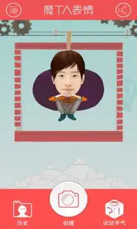 应用详情应用宝官网
