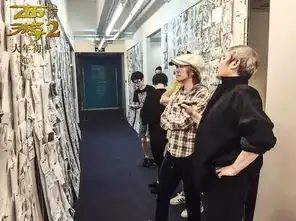 周星驰监制徐克导演西游伏妖篇彩蛋剧照曝光
