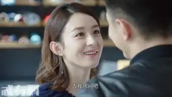 你和我的倾城时光格蕾丝的存在不是编剧脑残是让男主真实