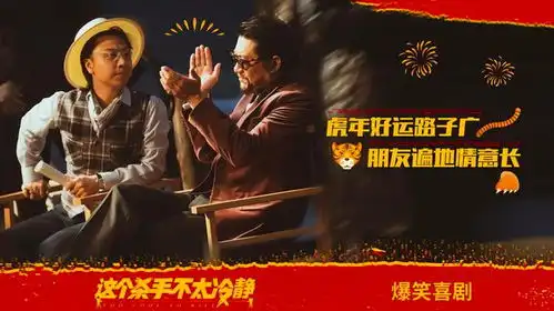 狂收13亿票房,评分却不高,这个杀手不太冷静哪里出了问题
