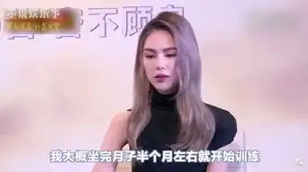 摩天营救冷酷杀手是昆凌,网友终于知道她能当天王嫂的原因
