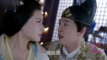 花千骨第55集剧照,花千骨图片
