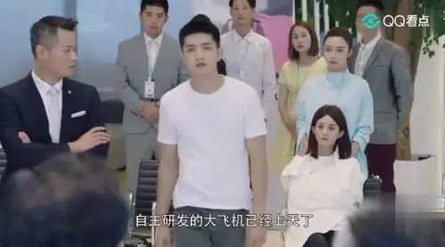 你和我的倾城时光中国人要有自信,没什么是中国制造不出来的
