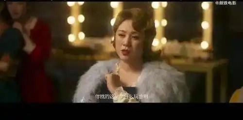 没了沈腾的开心麻花贺岁剧这个杀手不太冷静还值得去看吗
