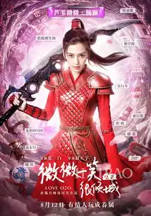 郑爽angelababy撞角,同步变身微微一笑很倾城女主,哪个贝微微更胜一筹

