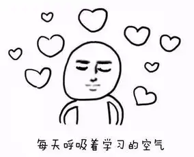 河南省青年大学习网上主题团课第四季第3期,来啦