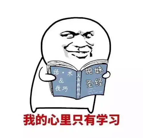 北妈每日一题如何甩锅给后端