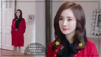 我就是冲着杨幂数不清的私服包包才去看谈判官的
