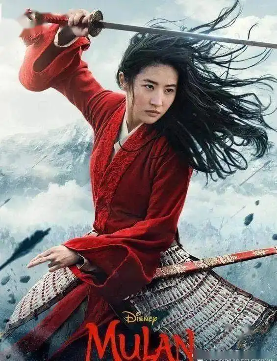 预售预售花木兰9月11日上映