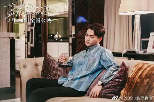 许凯赵露思孟美岐,新版蓝色生死恋,是个电影
