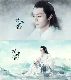 花千骨尊上好帅血槽已空堆糖,美好生活研究所
