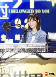 从你的全世界路过首映发布会白百何获杨洋求婚
