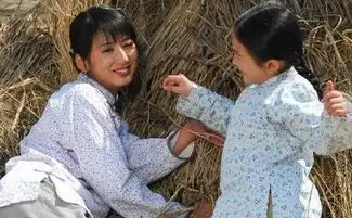 妈妈为我嫁搜狗百科
