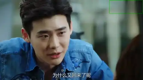 w两个世界姜哲看着吴妍珠一脸担心,直接公主抱,怎么晕倒了