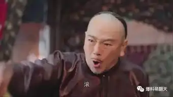 那年花开月正圆,孙俪惨遭沉塘,凶手付出水面
