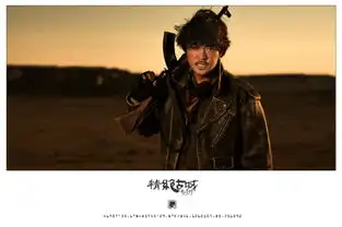 鬼吹灯赵达本色出演王胖子曾做主持人访问范冰冰
