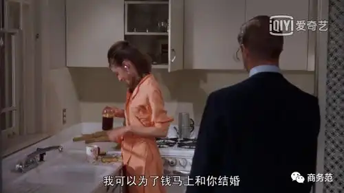 蒂凡尼早餐上映60年假名媛想靠富豪跨越阶层,却还是选择爱情
