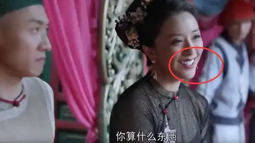 鹿鼎记演技差的何止张一山,两个戏骨也翻车,唐艺昕嘟嘴卖萌
