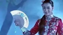 僵尸先生之鬼新娘
