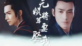 朱一龙存档傅红雪花絮,环境恶劣,太心疼拢龙了,演员的敬业精神
