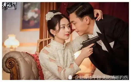 收视破百亿的6部剧,仅赵丽颖独占两部,杨幂一部,你看过几部
