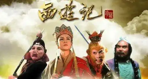 齐天大圣孙悟空是进口猴还是本土猴
