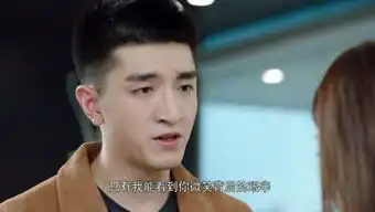 大可观影视的个人频道
