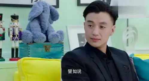 你和我的倾城时光林浅哥一出场,雅怡就痴迷了,直呼太帅了
