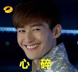 你有什么私藏的特别有魔性的网络表情图