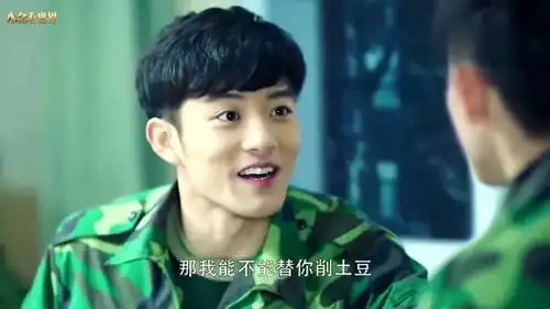 春风十里不如你躁动的青春时代,为了爱情什么事都干的出来
