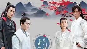 缘来就是你第二十四集请以弹幕形式催更

