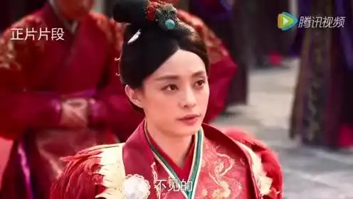 芈月传芈茵大婚找不到子歇找芈月麻烦
