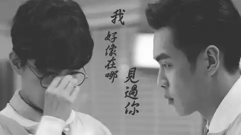 法医爱情故事又名cp都靠剪解剖室的浪漫主秦明x大宝
