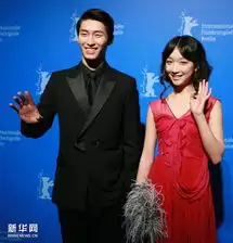 山楂树柏林首映窦骁周冬雨似罗密欧朱丽叶
