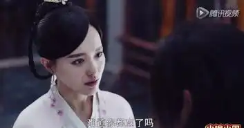 锦绣未央大结局李未央绝地反击智商爆表唐嫣联手罗晋打击吴建豪
