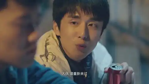 你好,旧时光蒋川失恋感叹人生能读档多好,林杨幼儿园也放弃吧
