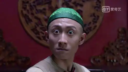 张一山版韦小宝到底是鹿鼎记,还是猴鼎记
