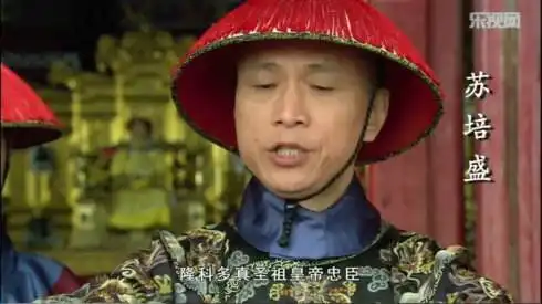 甄嬛传皇帝到垂死之际才发觉甄嬛在自己身边安插的眼线,居然是他
