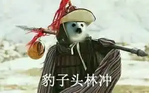 国服玩家的真实现状300块的单机犹犹豫豫,手游氪金我重拳出击